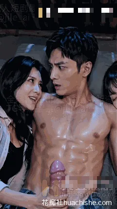 AI真人短剧《荒岛美人劫》第1-9合集精彩截图07