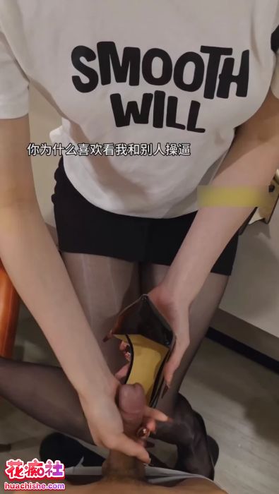 175yq 足控足交射鞋踩精精彩截图08