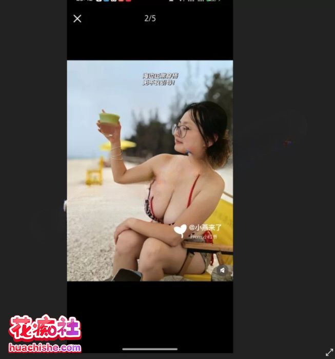 炮炮美少女/小燕来了 漏点掰穴福利流出精彩截图02