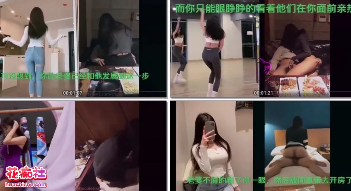 绿色艺术剧情向PMV剪辑完整版精彩截图05