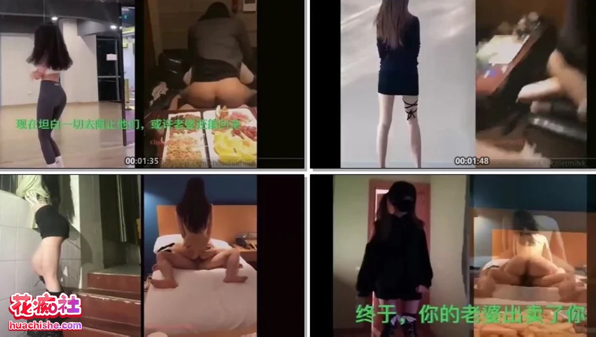 绿色艺术剧情向PMV剪辑完整版精彩截图06