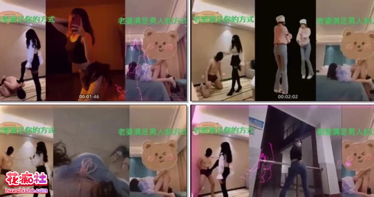 绿色艺术剧情向PMV剪辑完整版精彩截图07