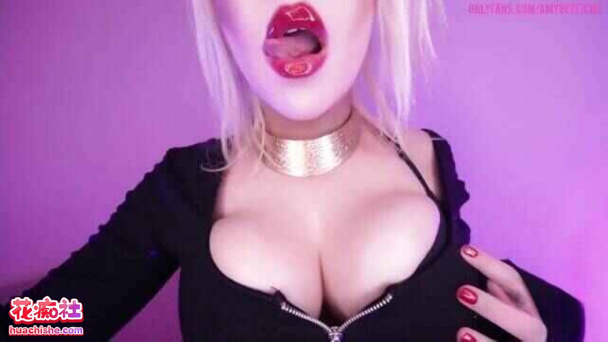 ASMR Amy 音声诱惑视频合集精彩截图11