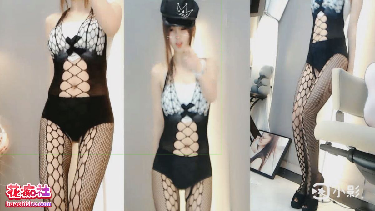 何菱 热舞直播+定制作品精彩截图07