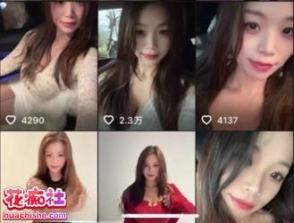 抖音巨乳 晓晓/是晓晓啊 露脸漏点道具插逼喷水合集 [21v+3.9G]