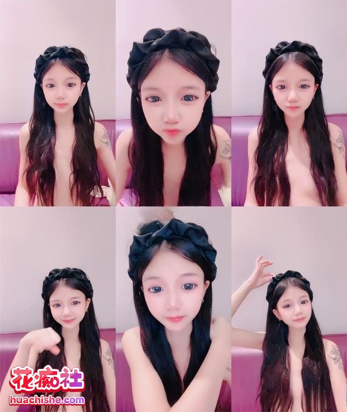 瑶瑶宝贝 扣穴自慰特写精彩截图01