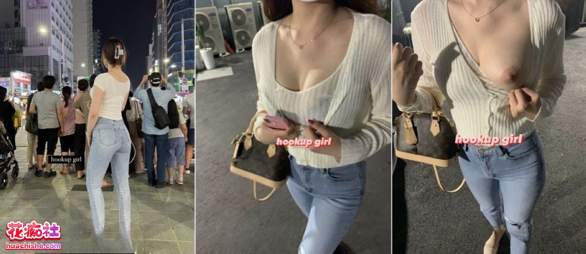 Onlyfans绿帽淫妻大神hookup 换妻啪啪精彩截图06