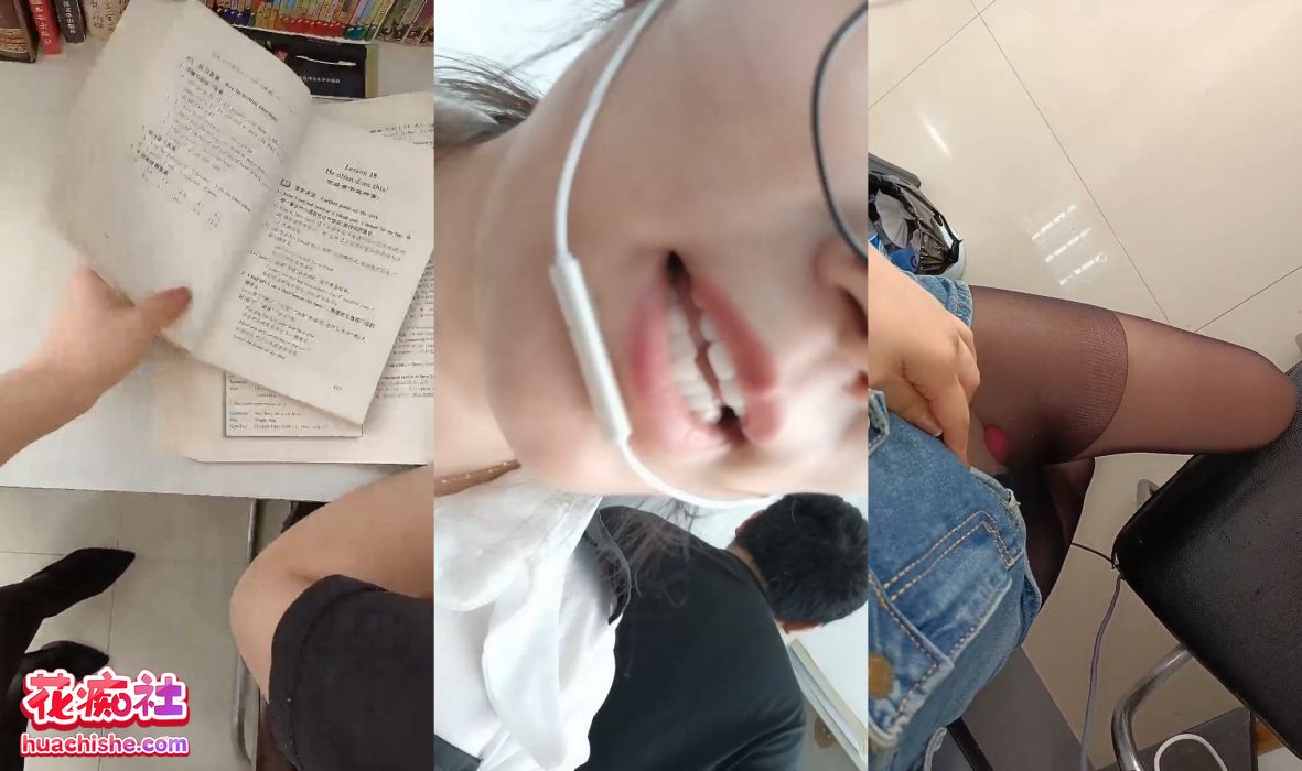 漂亮女老师 上课大黑牛喷水精彩截图12
