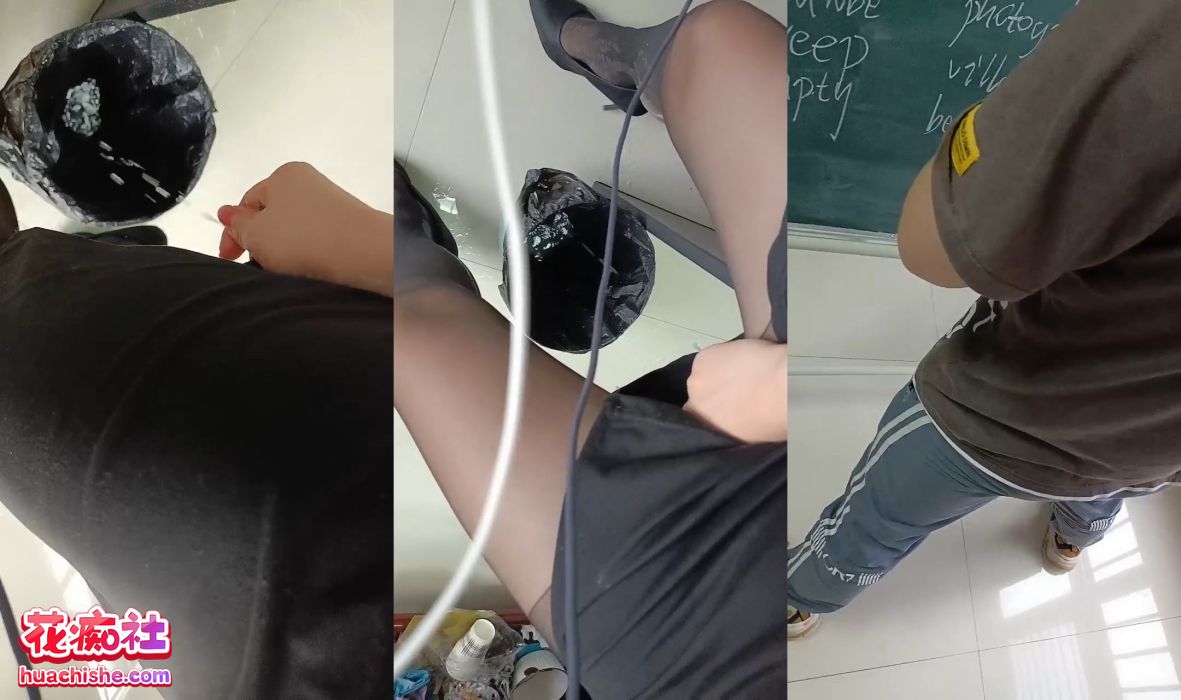 漂亮女老师 上课大黑牛喷水精彩截图13