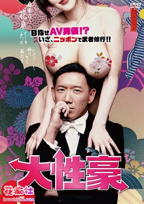 麻生希 DMM原档合集精彩截图08
