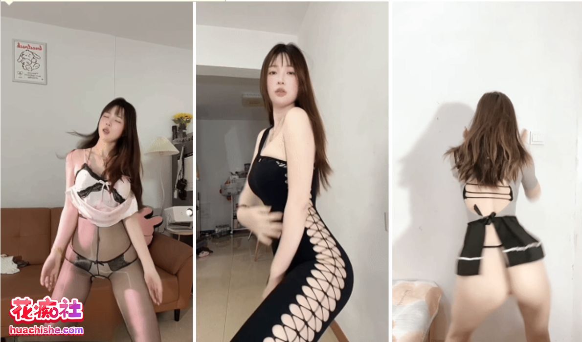 甜子兔哟/妮妮妈 最新定制+过往精彩截图17