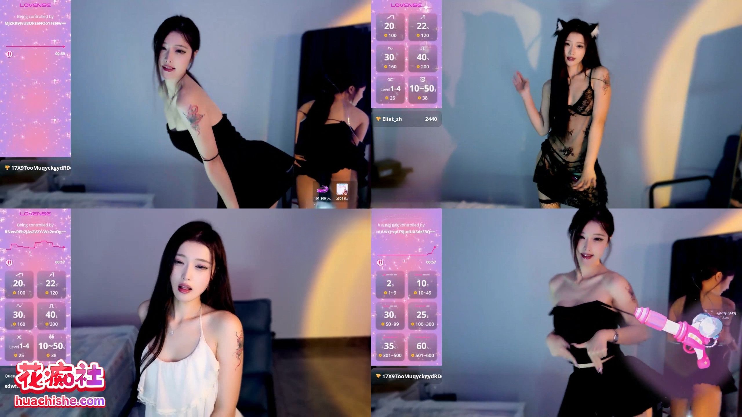 Xiaoxiao-Lopy 裸舞自慰诱惑私人秀精彩截图09