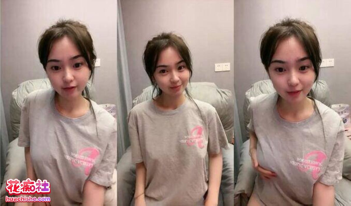 鼠鼠迷妹/天天想鼠 清纯女孩自慰喷水精彩截图16