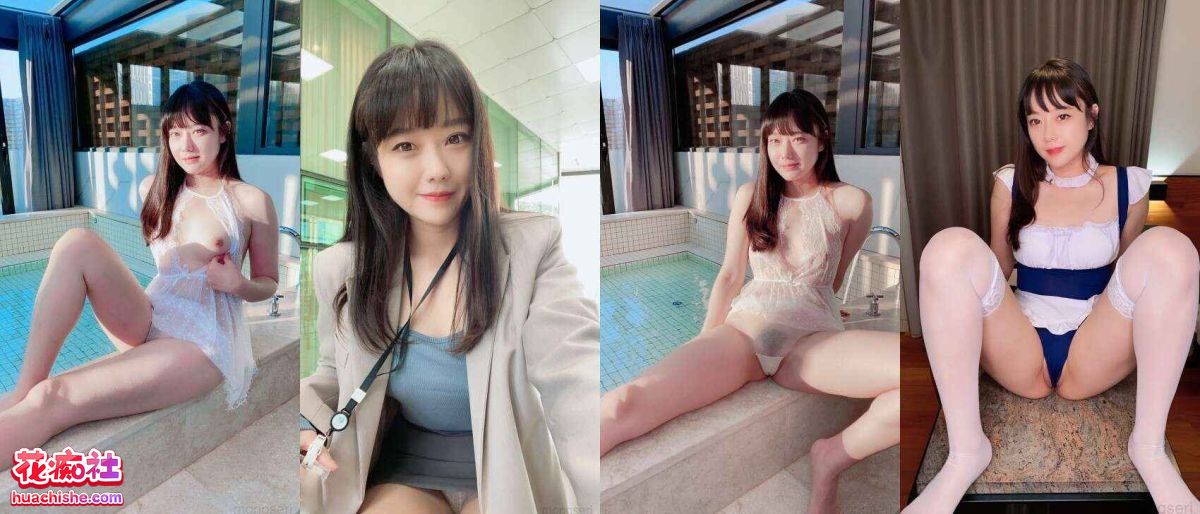 网红mongseri 私拍福利精彩截图05