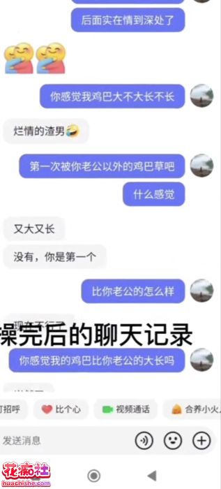 【91杰哥】视频合集精彩截图04