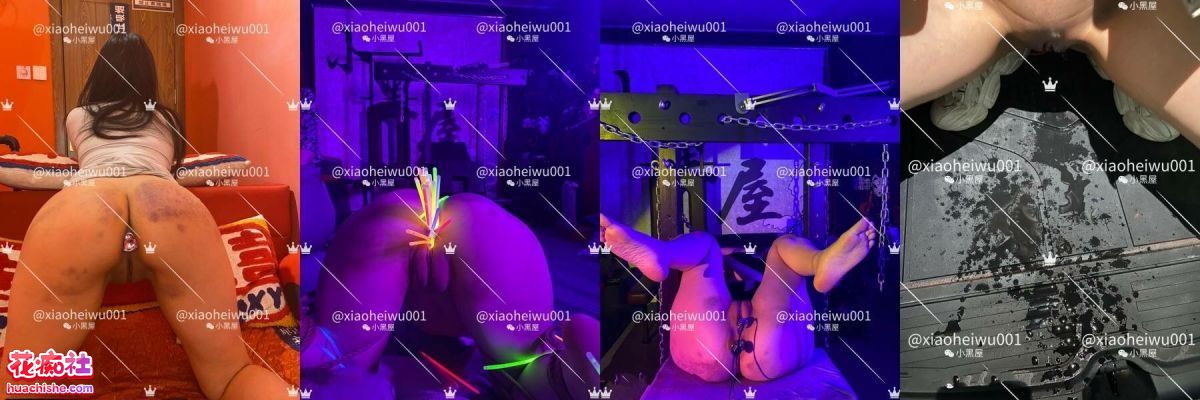 小黑屋 花式调教女奴系列精彩截图08