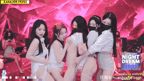 【Jinricp】9月6日第三季第5集精彩截图02