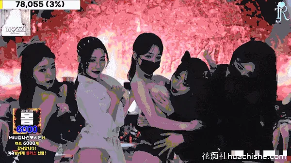 【Jinricp】9月30日第三季第12集精彩截图01