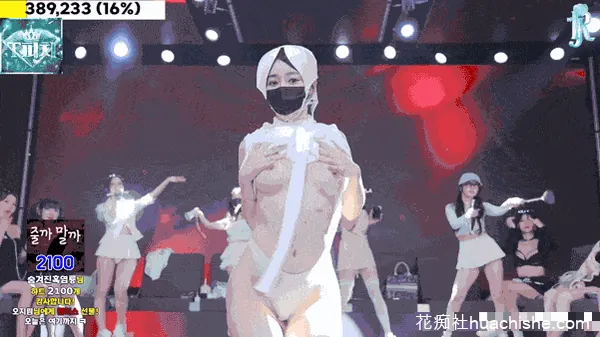 【Jinricp】9月30日第三季第12集精彩截图05