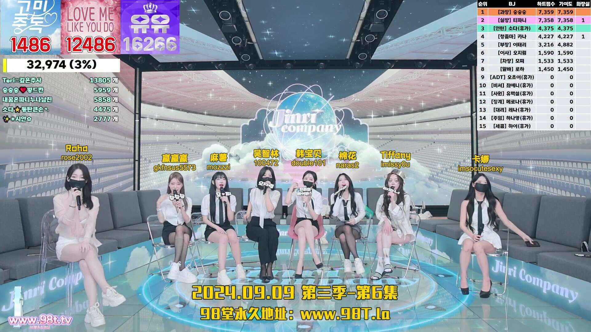 【Jinricp】9月9日第三季第6集精彩截图03