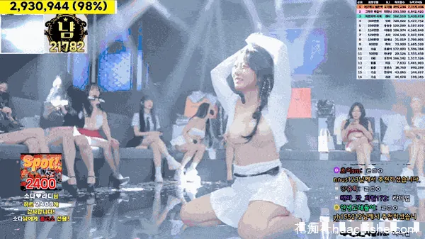 【Jinricp】10月23日第三季第20集精彩截图03