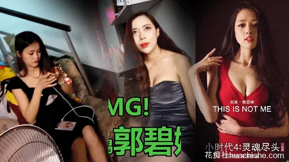 全国巡回修车探街goporno 各老司机真实扫街探街约炮合集 [272v+37G]