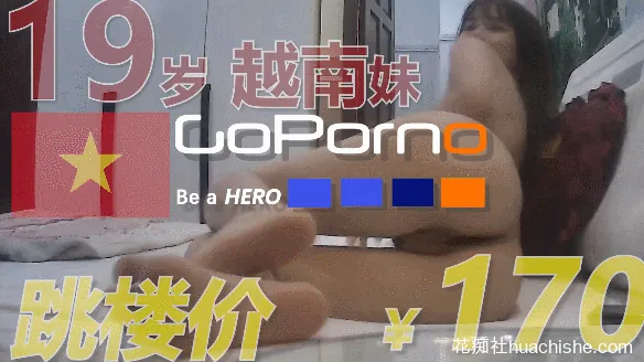 全国巡回修车探街goporno 约炮精彩截图02