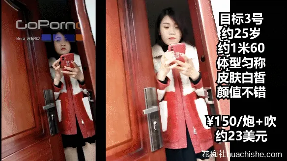 全国巡回修车探街goporno 约炮精彩截图16