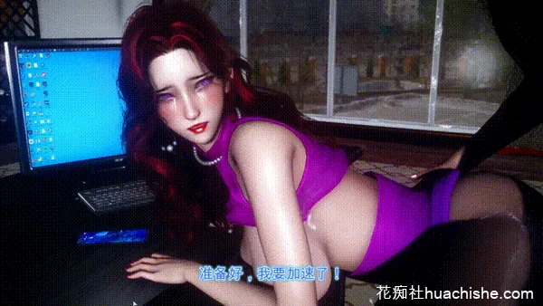 仙母孕胎录等3D漫画精彩截图04