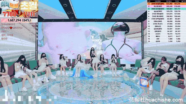 【Jinricp】8月30日第三季第2集精彩截图07