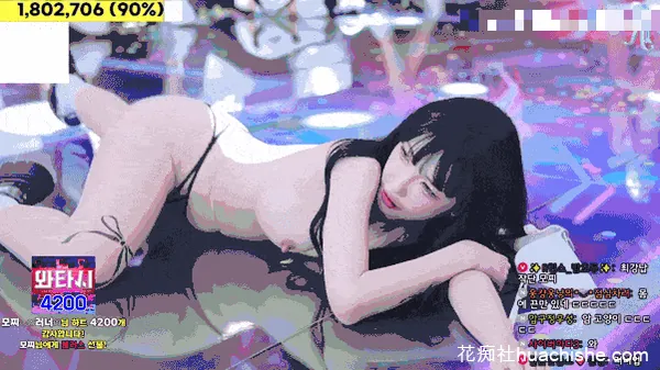 【Jinricp】10月7日第三季第15集精彩截图01
