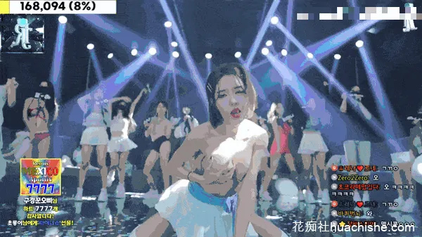 【Jinricp】10月7日第三季第15集精彩截图05
