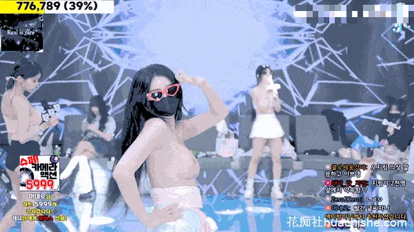 【Jinricp】10月7日第三季第15集精彩截图06