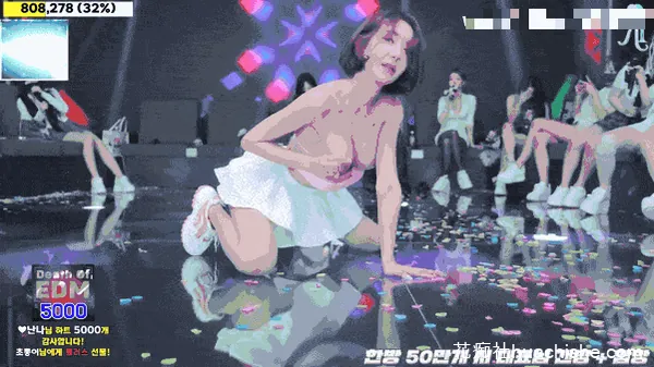 【Jinricp】9月25日第三季第11集精彩截图07