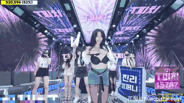 【Jinricp】9月9日第三季第6集精彩截图05