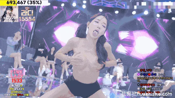 【Jinricp】10月16日第三季第18集精彩截图01