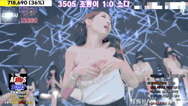 【Jinricp】10月16日第三季第18集精彩截图02