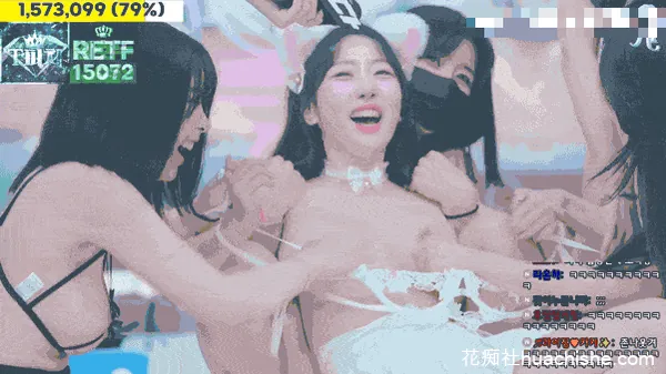 【Jinricp】10月16日第三季第18集精彩截图06