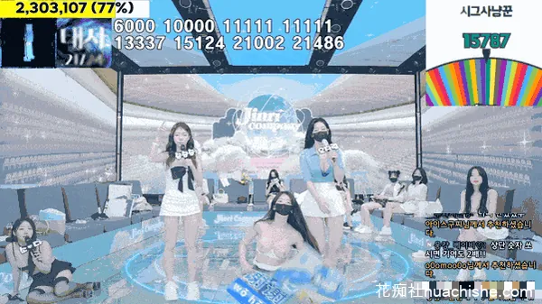 【Jinricp】10月11日第三季第16集精彩截图07