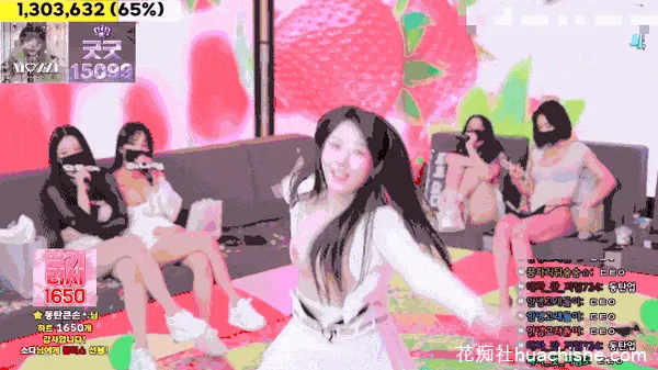 【Jinricp】10月21日第三季第19集精彩截图05