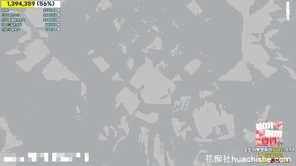 【Jinricp】9月13日第三季第8集精彩截图02
