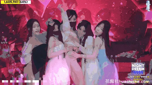 【Jinricp】9月13日第三季第8集精彩截图10