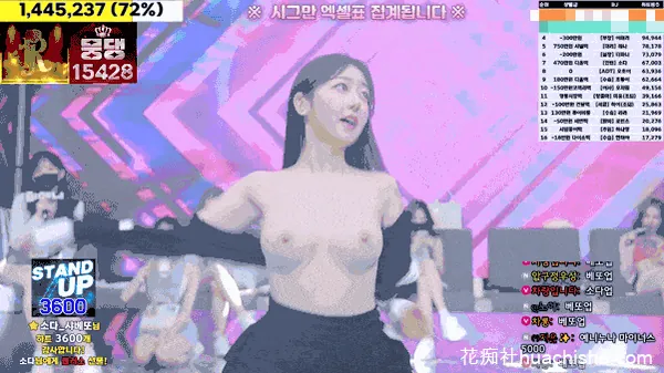 【Jinricp】10月14日第三季第17集精彩截图06