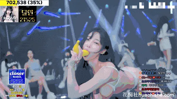 【Jinricp】10月14日第三季第17集精彩截图09