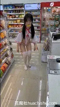 妹妹的日常16集+IF线合集精彩截图14