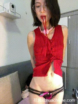 Yaobaobao 身材苗条纤细黑丝美腿精彩截图08