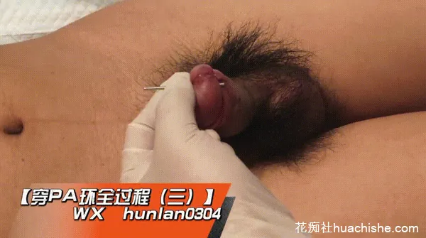 魂蓝女攻/轻舟与江陵 目前犯精彩截图12