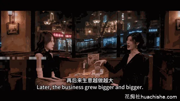 AI真人短剧 – 少妇白洁 作品精彩截图03