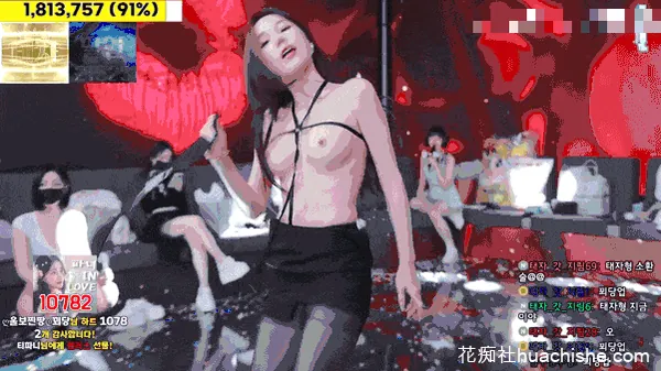 【Jinricp】10月21日第三季第19集精彩截图09
