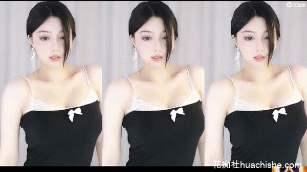 泡芙饼干 舞蹈直播视频原画录播精彩截图07